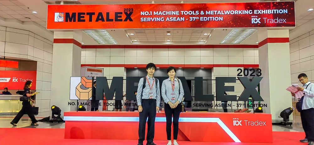 2023德龍密封泰國展覽會(huì)